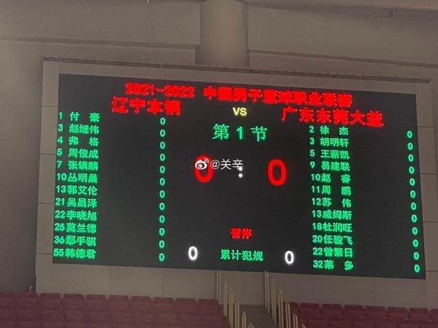 国产精品爽爽久久久久久蜜臀